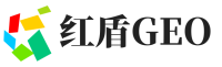 巨野县红盾GEO
